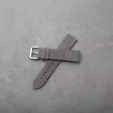 Benchmark Suede Strap