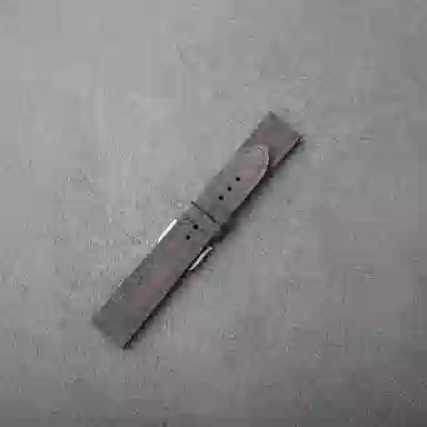 Benchmark Suede Strap
