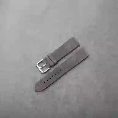 Benchmark Suede Strap