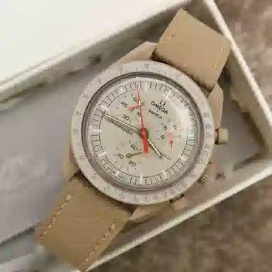 Swatch