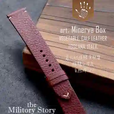 Benchmark IWC 11575mm MBOX