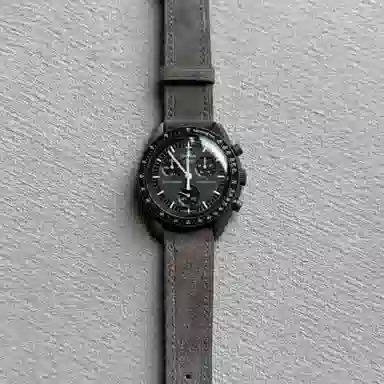 Benchmark Suede Strap