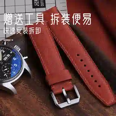 Benchmark 7IWC Tusca 11575mm