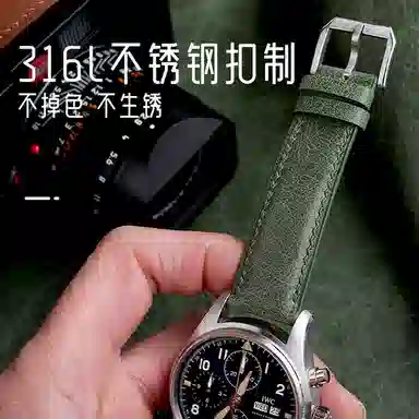 Benchmark 7IWC Tusca 11575mm