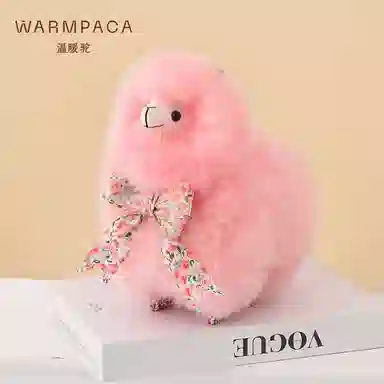 Warmpaca 20cm
