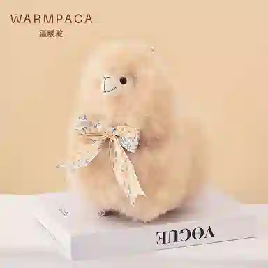 Warmpaca 20cm