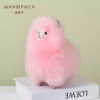 Warmpaca 20cm