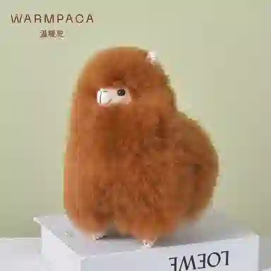 Warmpaca 20cm