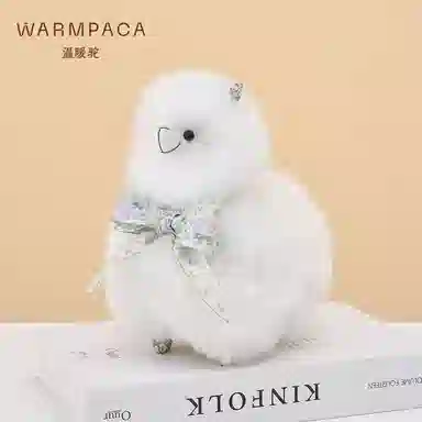 Warmpaca 20cm