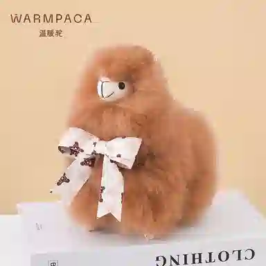 Warmpaca 20cm