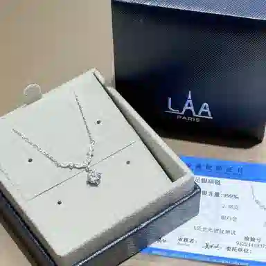 LAA S999