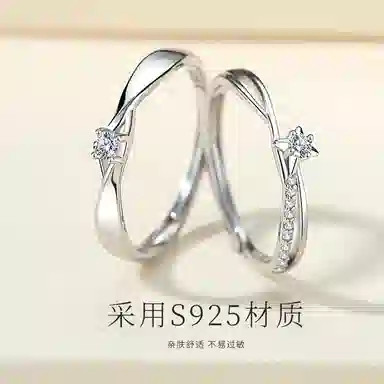 LAA s925