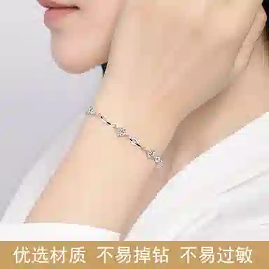 LAA s999