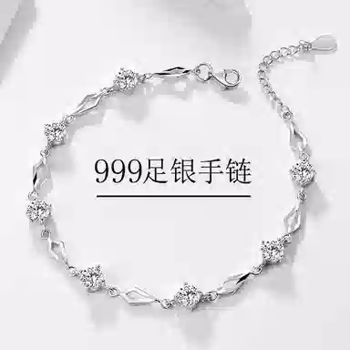 LAA s999