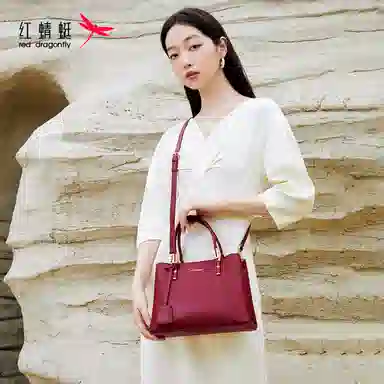 红蜻蜓 通勤百搭 真皮 手提包 女款 多色