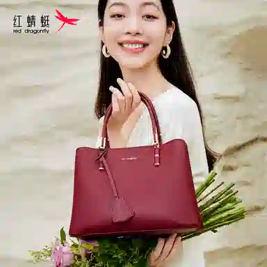 红蜻蜓 通勤百搭 真皮 手提包 女款 多色
