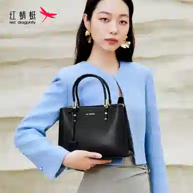 红蜻蜓 通勤百搭 真皮 手提包 女款 多色