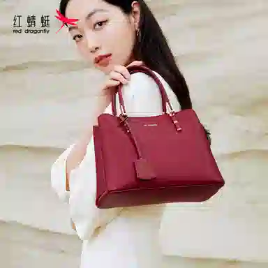 红蜻蜓 通勤百搭 真皮 手提包 女款 多色