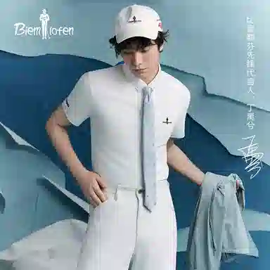 TPolo