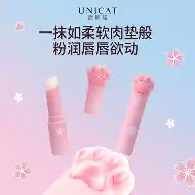 UNICAT