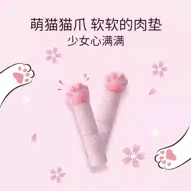 UNICAT