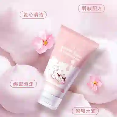 UNICAT