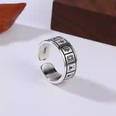 KLFOOK S925