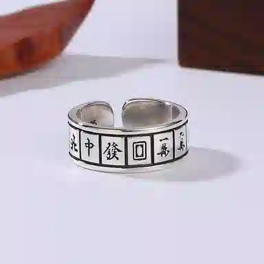 KLFOOK S925