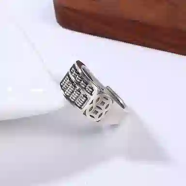 KLFOOK S925