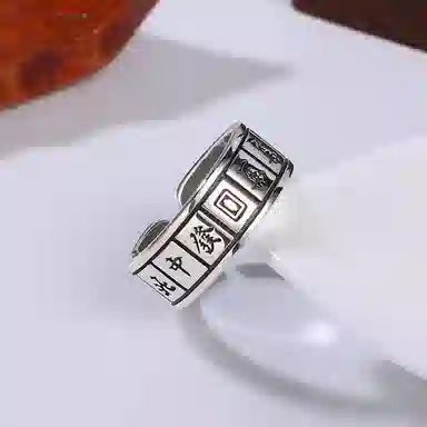 KLFOOK S925