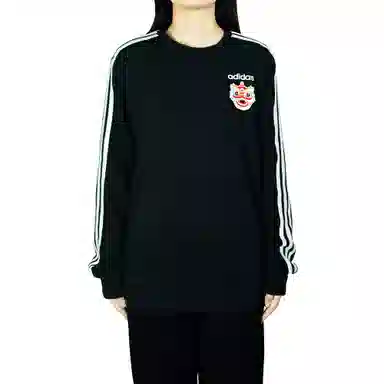 adidas Atopos