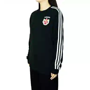 adidas Atopos