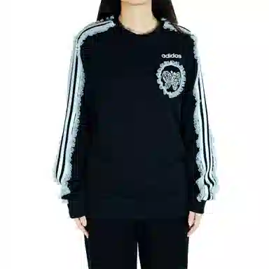 adidas Atopos