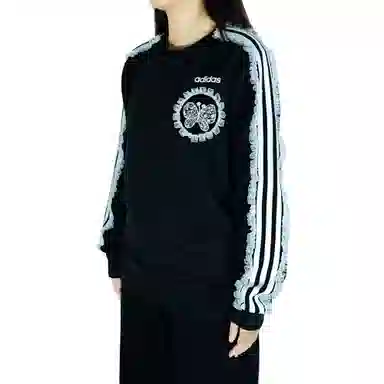 adidas Atopos