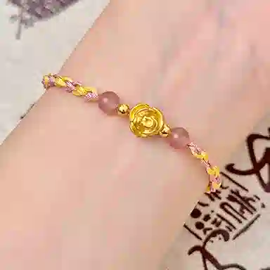 S999