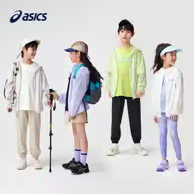 Asics