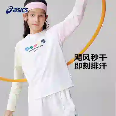 AsicsT