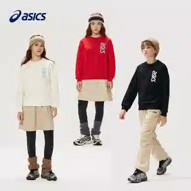 ASICS LOGO