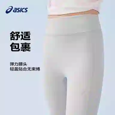 Asics logo