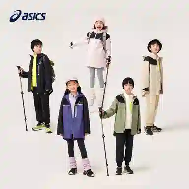 Asics