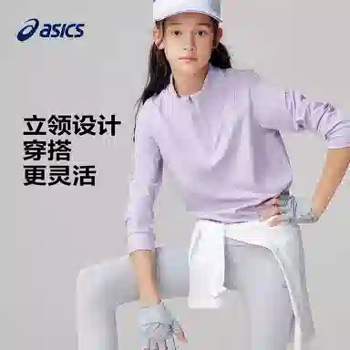 AsicsT