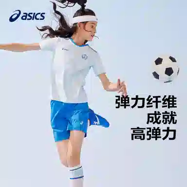Asics logoVT