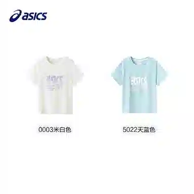 AsicsT logo 0003