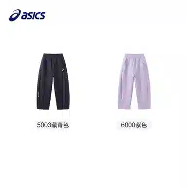 ASICS FW25