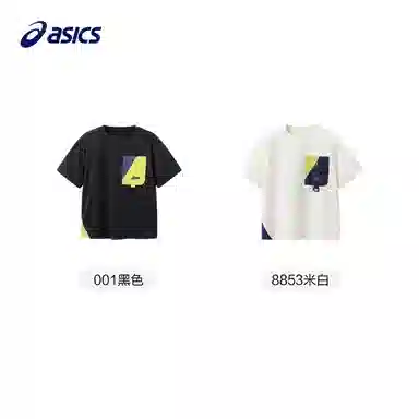 Asics T