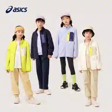 Asics