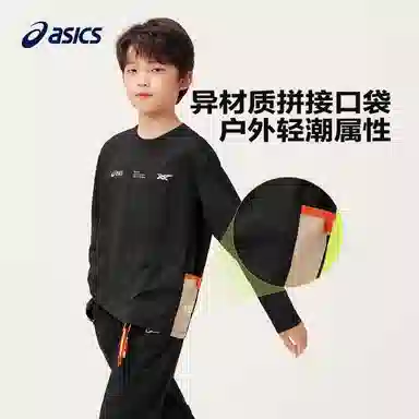 Asics Crew Neck Long Sleeve Tee Black