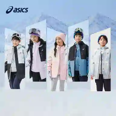 Asics