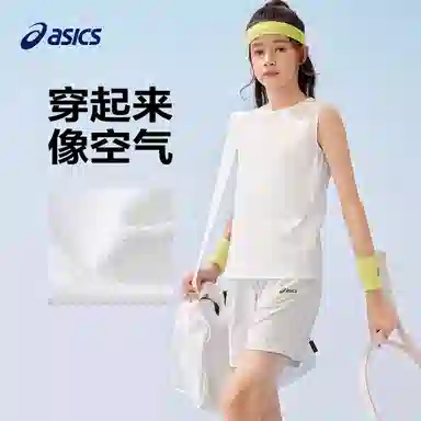 AsicsT SUPER