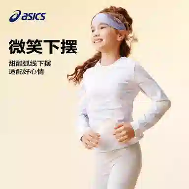 AsicsT